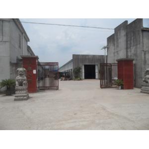 Ningbo QingHua Solar Lighting Co., LTD