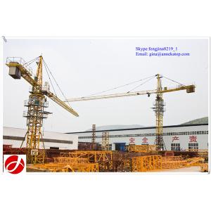 46m Independent Height 8t QTZ80-6010 building tower crane