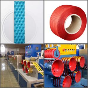 Precise Processing PP Strap Band Extrusion Line 200-300m/Min With Siemens Motor