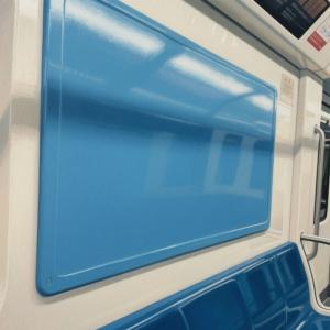 Ultra Long Potlife Hydroxyl Acrylic Dispersion For Vehicle Interior Coatings &