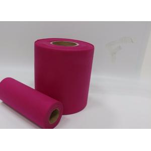Polypropylene Non Woven Fabric Roll , Spunbond Nonwoven Fabric Non - Toxic