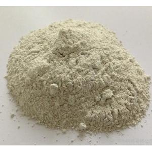 Gold Extractant In Ore Benification Process Gold Extractant For Gold Mine