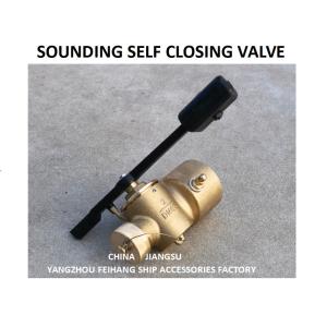 Cheap BRONZE SOUNDING SELF CLOSING VALVE OF SEWAGE TANK DN65 CB / T3778-99 for sale