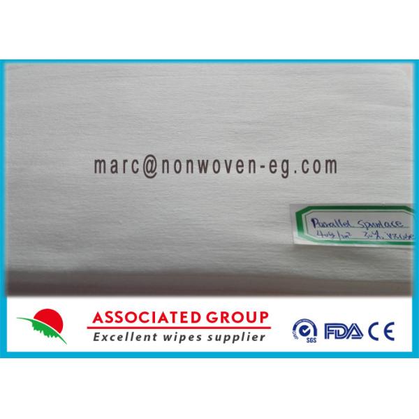 Quality Hydrophilic Non Woven Fabric , Medical Non Woven Fabric Parallel Lapping wholesale