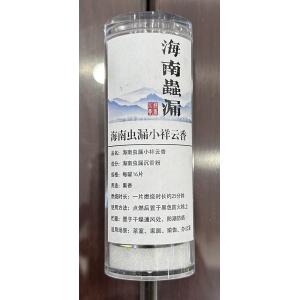 Home Temple Chinese Agarwood Incense Coil For Energetic Cleansing repel Insects