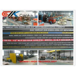 Oil hose EN853 1SN 2SN