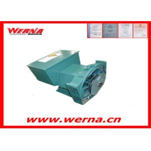 Stamford Copy 610 kva AC Brushless Alternator 110v - 240v 2 / 3 Pitch