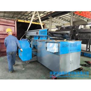 Automatic Single Shaft Plastic Shredder Machine for Waste Recycling
