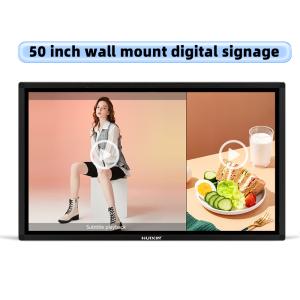 50 Inch Cloud-Based Content Management Split-Screen Functionality Wall-Mounted