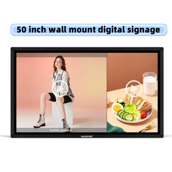 50 Inch Cloud-Based Content Management Split-Screen Functionality Wall-Mounted