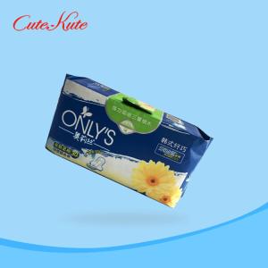 Breathable Sanitary Napkin Pads Natural Menstrual Pads Silver Ion 245mm