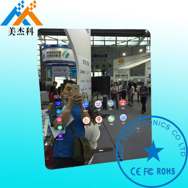 Quality 42Inch Touch Screen Magic Mirror Window System High Resolution 1080P For Hotel wholesale
