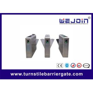 Intelligent flap barrier with anti-reversing passing Flap Barrier, manufacture