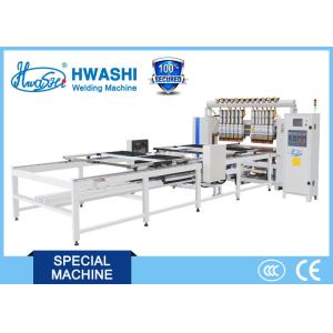 China Hwashi Automatic Refrigerator Wire Shelf Rack Spot Welding Machine on sale