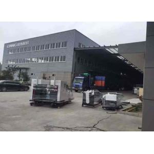 Ultrasonic Sealing PP Woven Fabric Bag