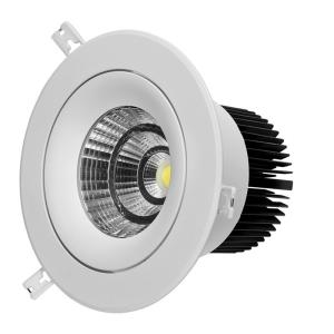 China Dimmable COB Downlight Original CREE and CITIZEN COB LED,ADC12 Aluminum Housing, 1070 Aluminum Cold Forging Heatsink on sale