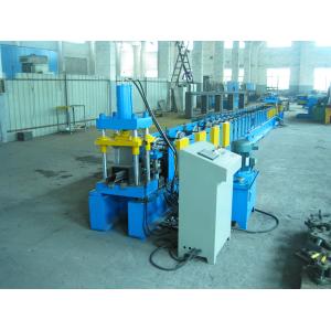 Blue 220mm Profile Width Roll Forming Machinery For Door Frame