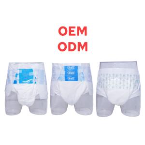 China Anti Leakage Design Disposable Elderly Diapers , Disposable Nappies For Adults OEM ODM on sale