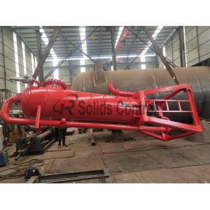 180m3/H Oilfield MGS Poor Boy Degasser 800mm Main Body Diameter