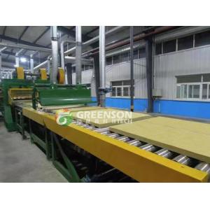 Automatic Rock Wool Production Line Mineral Wool Board Production Line Machinery