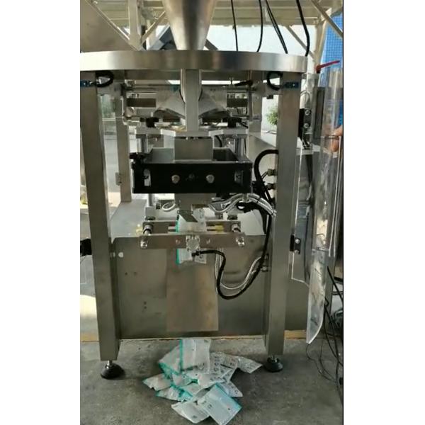 120 Bags / Min Vertical Packaging Machine Forming Filling Sealing For Sugar Tea Powder