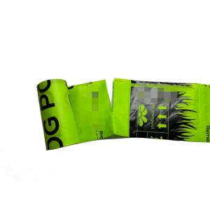 Multi Purpose Pet Snack Pack Plastic Garbage Bag Camouflage Dog Training For