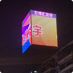 Building LED Secondary Packaging Point Light Thickening Waterproof IP65 2000lm