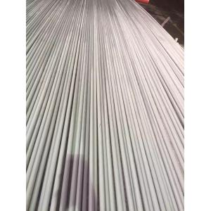 Seamless Stainless Steel Pipe Seawater Desalination Plant Tubes From 1’’ NPS Up