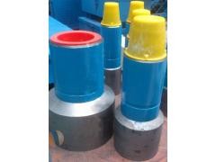 API Standard Lead Impression Block