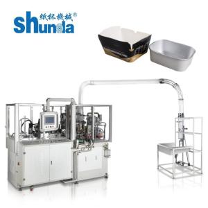 High Speed Saudi Arabia Paper Bowl Sealing Making Machine For Fast Food Taken