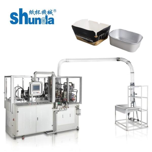 High Speed Saudi Arabia Paper Bowl Sealing Making Machine For Fast Food Taken