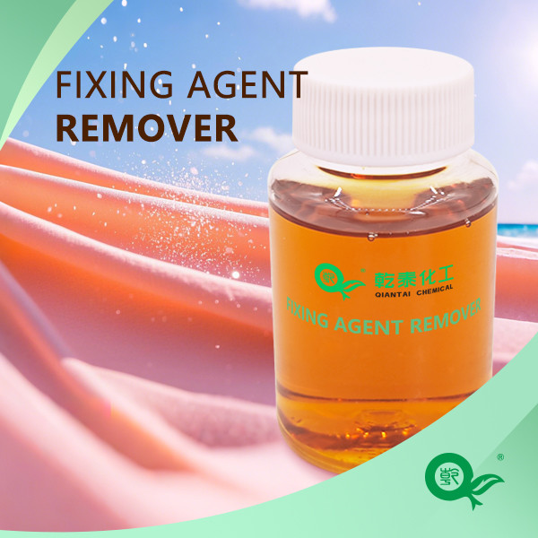 Quality Storage and Packaging Anionic Fabric Dye Remover The Perfect Solution for Stained Fabrics wholesale