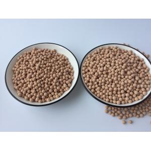 CAS 70955-01-0 Molecular Sieve 4A Storage In Dry And Ventilated Place