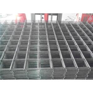 China Carbon Steel Galvanised Wire Mesh Panels Welded 1x2 For Fence on sale