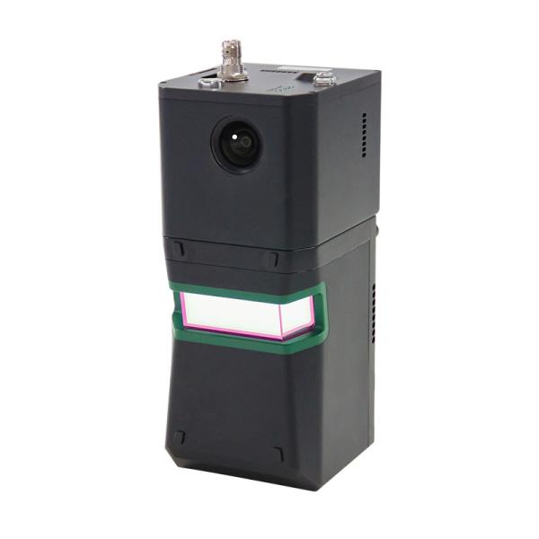 GS-960 High-Performance LiDAR Scanning System With Start And Stop Calculation