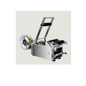 Plastic Bag Labeling Machine