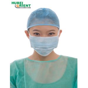 China Disposable Non Woven Face Mask 3 Layer Tie On For Hospital In Medical Environment on sale