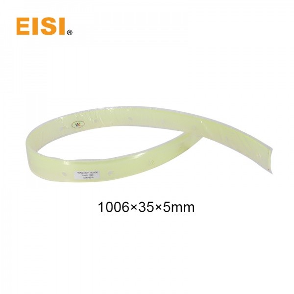 Quality Ryobi 920 Machine Wash Up Blades Yellow White Color 1006*35*5mm wholesale