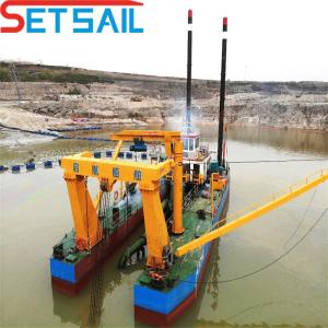 8 Inch Cutter Suction River Sand Dredger with Carriage Total Height 1.48m Total