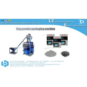 Floor tile grout powder sachet packaging machine BSTV-450DZ