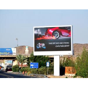 Large Outdoor P5 LED Display Screen For Digital Advertising Boards Suitable For