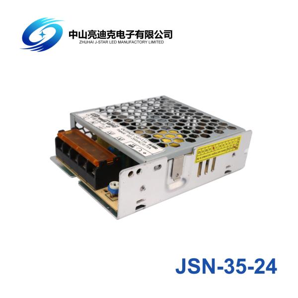 Quality ODM Slim Type 1.5A 24V LED Strip Power Supply With OPP Protection wholesale