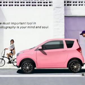 Safety And Reliable Electric Car Solar 2 Extremely Low Usage Cost Car