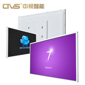 Large 21.5 32 55 65 43 Touch Screen Kiosk Interactive All In One Capacitive