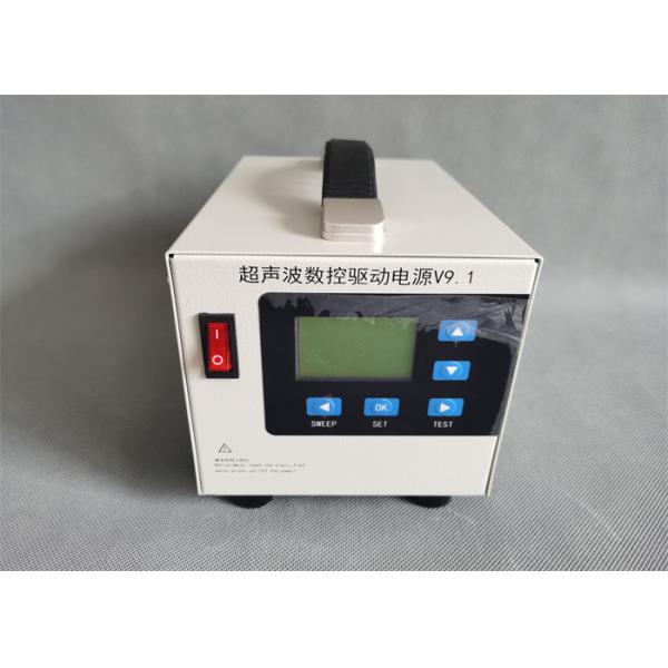 Quality 35Khz Handheld Ultrasonic Generator For Spot Welder wholesale