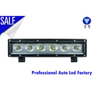 BB-A30（Epistar/CREE Signal low Led Light Bar)-30W