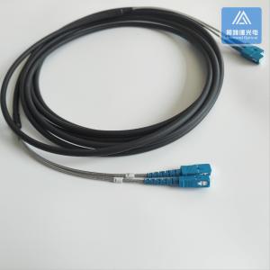 Duplex SM Armored CPRI Patch Cord With SC UPC Connector 7.0mm LSZH