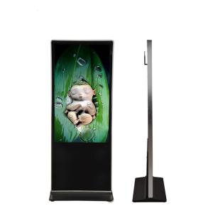 Shopping Mall Lcd Display Floor Standing Digital Signage Totem 43 49 55 Inch