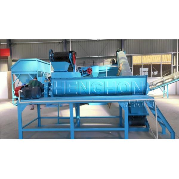 Quality Batching Mixing & Drying Organic Fertilizer Production Line with Pelletizer Click Technology wholesale