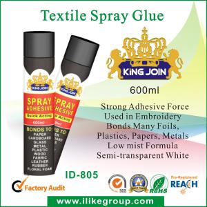 Cheap Permanent Non Toxic Strong Adhesive Glue For Glass , Temporary Spray Adhesive for sale